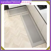 在飛比找蝦皮購物優惠-Kitchen Floor Mat Anti-Slip Wa