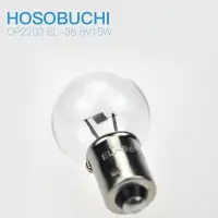 在飛比找露天拍賣優惠-球球推薦 現貨HOSOBUCHI EL-12B 6V15W卡