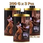 TABU Talcum Powder Body Classic Vintage Perfume Dana Paris New York 200g x 3cans