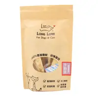 在飛比找蝦皮購物優惠-【毛樂樂longlovepets】牛肋骨  130g 原肉無