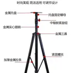 通用全金屬加厚音響KTV卡包箱三角支架音箱架落地架子超厚三角架