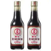 在飛比找PChome24h購物優惠-金蘭 陳年醬油(500ml)X2