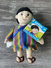 Bible People Books Joseph Plush and Backpack Picture Book Standard Publishing