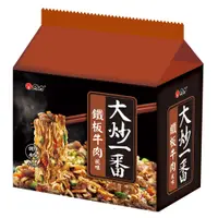 在飛比找PChome24h購物優惠-維力 大炒一番?板牛肉風味麵(4包x6袋/箱)*2箱組