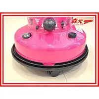 在飛比找蝦皮購物優惠-【森元電機】TOYOTOMI 煤油暖爐 RB-25E RB-