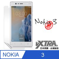 VXTRA Nokia 3 防眩光霧面耐磨保護貼