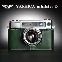 在飛比找蝦皮商城優惠-【TP ORIG】相機皮套 適用於 YASHICA mini