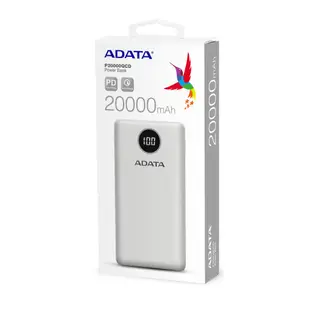 威剛 P20000QCD 快充PD 行動電源 20000mAh【佳瑪】