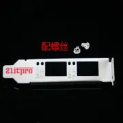 short Bracket for Intel X520-DA2 / X520-SR2 E10G42BTDA