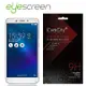 EyeScreen ZenFone3 Laser 5.5吋 EverDry 9H 抗衝擊 螢幕保護貼