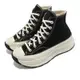 Converse 帆布鞋 Chuck 70 AT CX 男鞋 女鞋 黑 奶油底 經典 厚底 增高 高筒 休閒 1970 A03277C