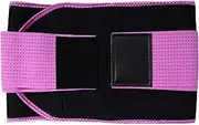 WAIST TRAINER BELT ADJUSTABLE ELASTIC SWEATING WEIGHT LIFTING PROTECTIVE BELT YOGA FITNESS [SPORTS PROTECTIVE]