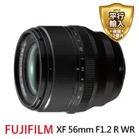 在飛比找momo購物網優惠-【FUJIFILM 富士】XF 56mm F1.2 R WR