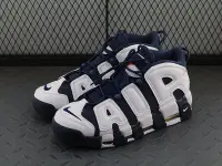 在飛比找Yahoo!奇摩拍賣優惠-Nike Air More Uptempo OG 氣墊 美國