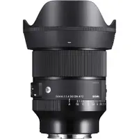 在飛比找PChome24h購物優惠-SIGMA 24mm F1.4 DG DN 鏡頭 恆伸公司貨