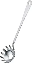 Alessi, Polish Spaghetti Serving Fork, Silver