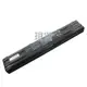 全新 ASUS 90-NA51B2100 90-NA51B2200 90-NA52B2000 電池