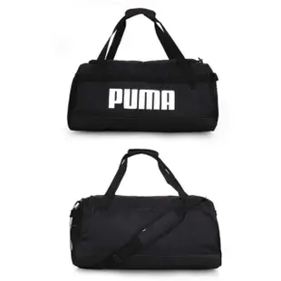 【PUMA】CHALLENGER運動中袋-側背包 裝備袋 手提包 肩背包 黑白(07953101)