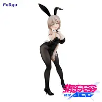在飛比找Yahoo!奇摩拍賣優惠-預定 FuRyu 宇崎學妹想要玩 宇崎月 兔女郎 景品手辦