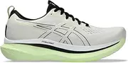 [ASICS] Men's GLIDERIDE MAX Running Shoes