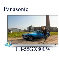 在飛比找PChome商店街優惠-【暐竣電器】Panasonic 國際 TH-55GX800W