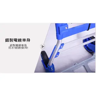 【U-Cart 優卡得】載重100KG 鋁製折疊手推車 手推車 折疊手拉車 UC0032 台灣製造