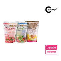 在飛比找momo購物網優惠-【Canary】Pet Best 小動物果凍 17g*15入