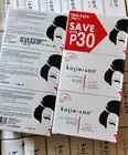 X3 Kojie San Skin Lightening Kojic Acid Soap The Spots, Buttons*