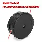 For Echo 99944200903 Speed Feed 450 Weed Eater String Trimmer Head SRM266 SRM280