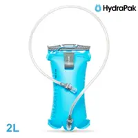 在飛比找樂天市場購物網優惠-HydraPak Velocity 2L 輕量水袋