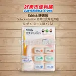 好市多 COSTCO代購 SCHICK INTUITION 舒適牌 舒芙仕女除毛刀 (1刀把 + 7刀頭) 敏感肌膚適用