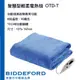 BIDDEFORD智慧型輕柔電熱毯 OTD-T 個