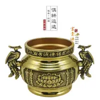 在飛比找蝦皮購物優惠-【富貴佛具】3寸7蓮壽祖先爐(銅製) / 贈香灰 /公媽爐 