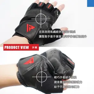 英國 RDX 終極健美運動 皮革止滑健身手套 皮革進化版 X3 LEATHER LIFTING GLOVES