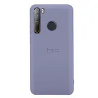 在飛比找e-Payless百利市購物中心優惠-HTC Desire20 Pro 馬卡龍矽膠保護殼 紫 (台