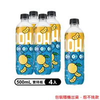 在飛比找PChome24h購物優惠-【OOHA】氣泡飲 柚子海鹽 寶特瓶500ml x4入/組