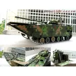 【全金屬 精緻模型】1/30 中國解放軍 ZTD-05 履帶式 兩棲突擊車~ 全新品,現貨特惠價~