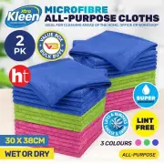 Xtra Kleen [2PK] Microfibre All Purpose Cloth, Lint Free, Non-Scratch Material