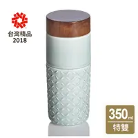 在飛比找PChome24h購物優惠-乾唐軒活瓷•ONE O ONE隨身杯 ( 夢幻星空 / 大 