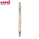 uni M5-559 ADVANCE自動鉛筆/ 0.5/ 限量版/ 米黃桿