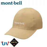 在飛比找蝦皮商城優惠-【Mont-Bell 日本 GORE-TEX MEADOW 