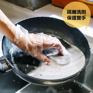 TPE多用手套 100個/盒 SIN8405 手扒雞手套 料理手套 園藝手套 TPE手套 家事手套