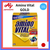 在飛比找蝦皮購物優惠-【日本直送】味之素 Amino Vital GOLD 葡萄柚