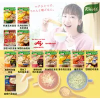 在飛比找蝦皮購物優惠-日本進口 日本 康寶 KNORR 味之素 玉米濃湯 湯包 杯