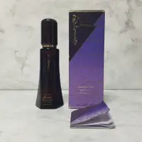 在飛比找蝦皮購物優惠-(絕版) SHISEIDO MURASAKI 資生堂 紫 E