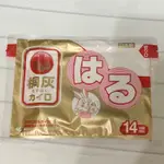 現貨 日本製 桐灰 小白兔暖暖包 手握式暖暖包 14小時