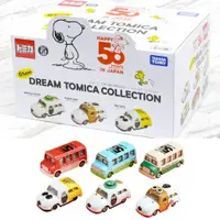 在飛比找蝦皮購物優惠-☆勳寶玩具舖【現貨】TOMY 多美小汽車 TOMICA 史努