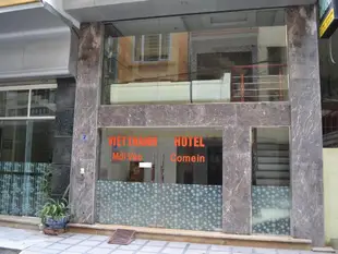 Viet Thanh Hotel