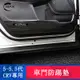 CRV5 CRV5.5 專用 車門防踢墊 不鏽鋼防踢板 防護 內裝升級 專用HONDA CRV