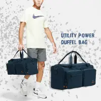 在飛比找Yahoo奇摩購物中心優惠-Nike 包包 Utility Power Duffel B